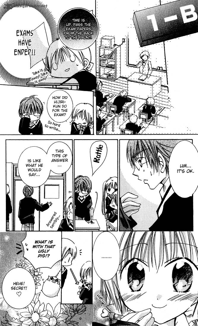 Tonari No Hijiri Kun 1 30