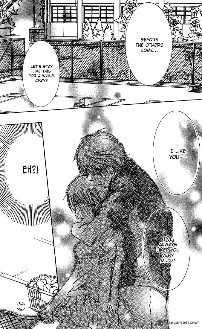 Tonari No Hijiri Kun 1 33