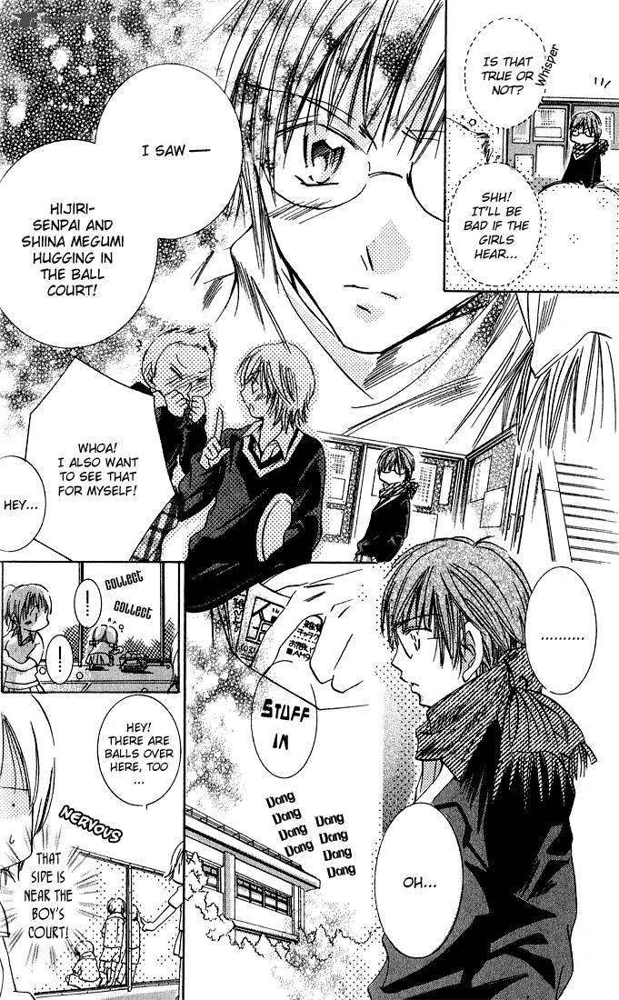 Tonari No Hijiri Kun 1 36