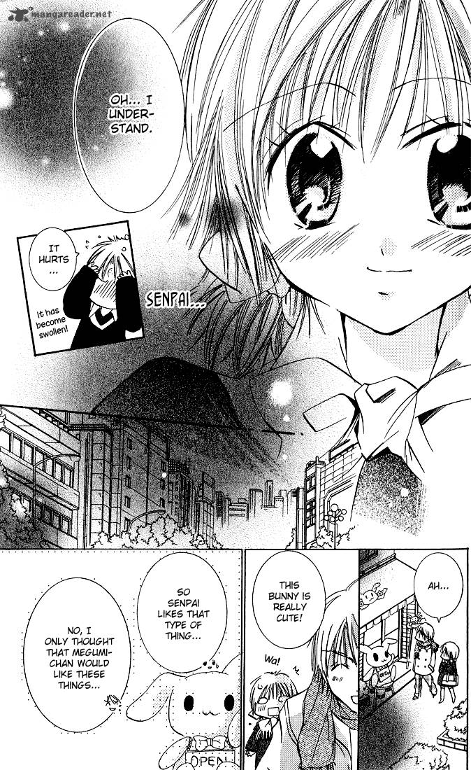 Tonari No Hijiri Kun 1 39