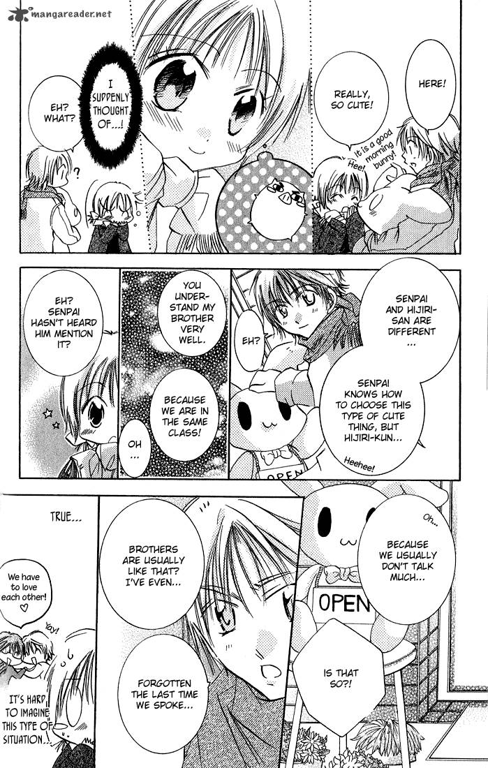 Tonari No Hijiri Kun 1 40