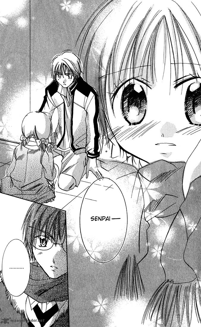 Tonari No Hijiri Kun 1 47