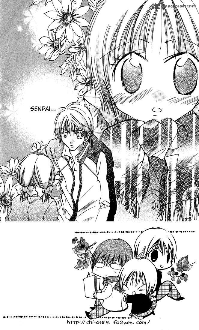 Tonari No Hijiri Kun 1 48