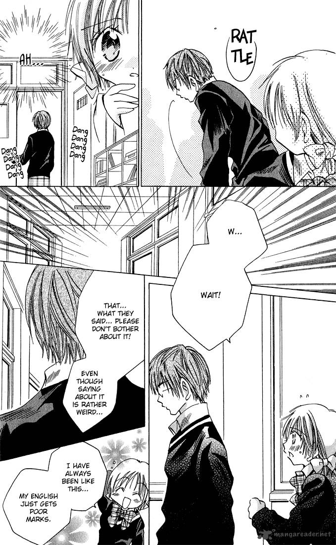 Tonari No Hijiri Kun 1 52