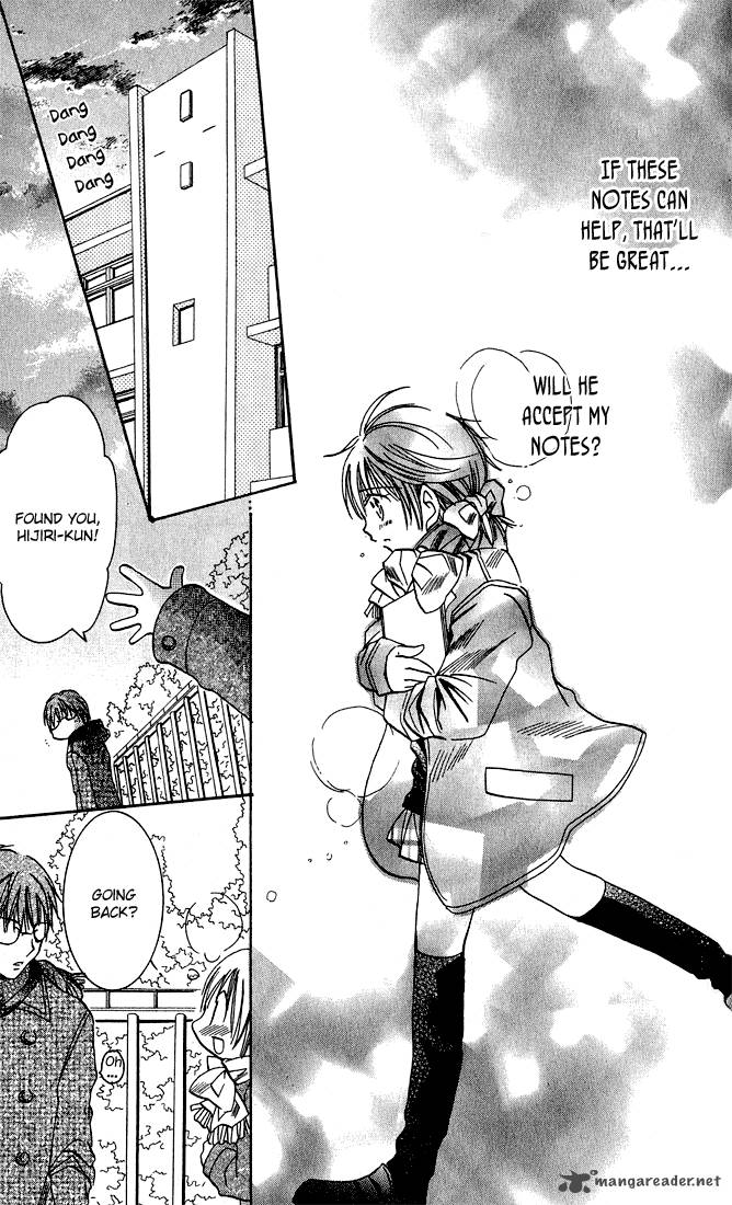 Tonari No Hijiri Kun 1 59