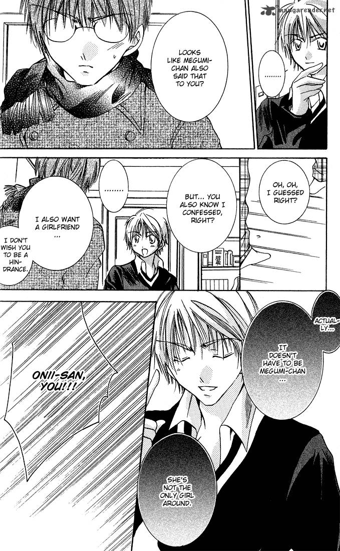 Tonari No Hijiri Kun 1 64