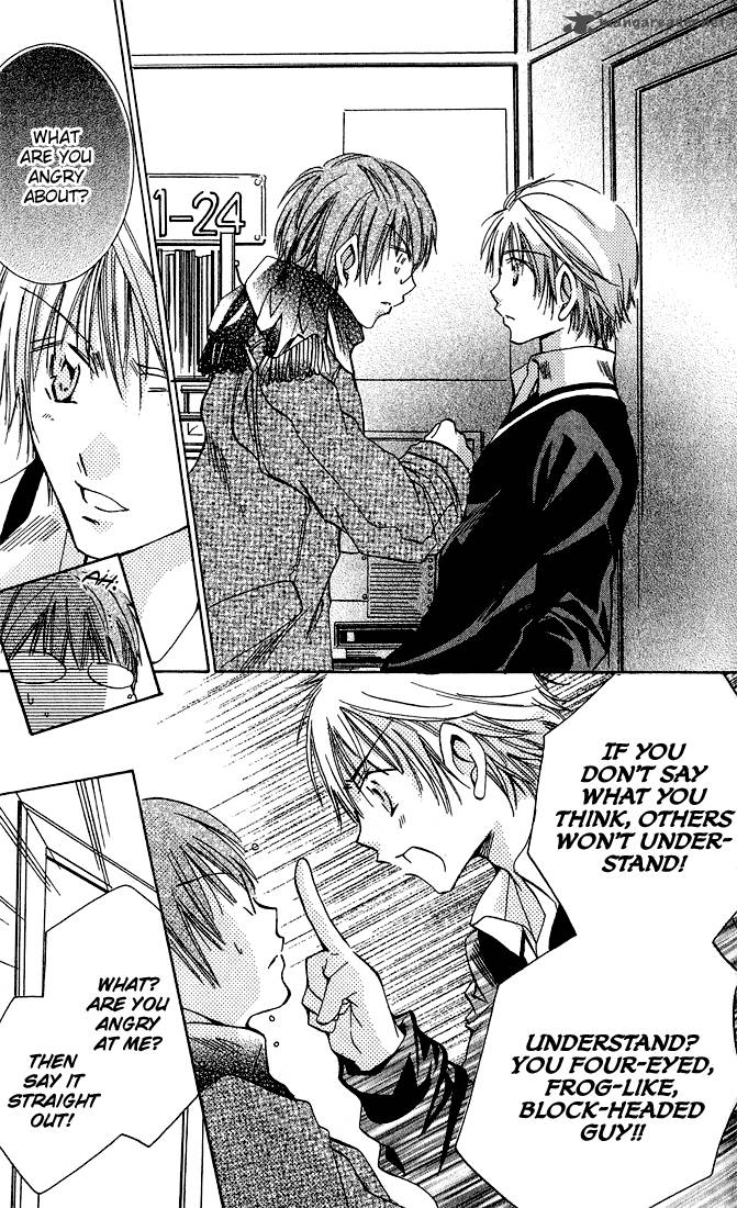 Tonari No Hijiri Kun 1 65