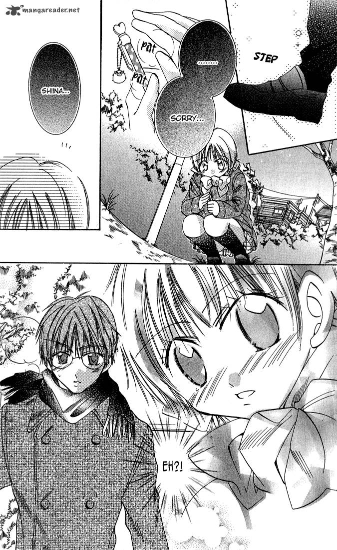 Tonari No Hijiri Kun 1 68