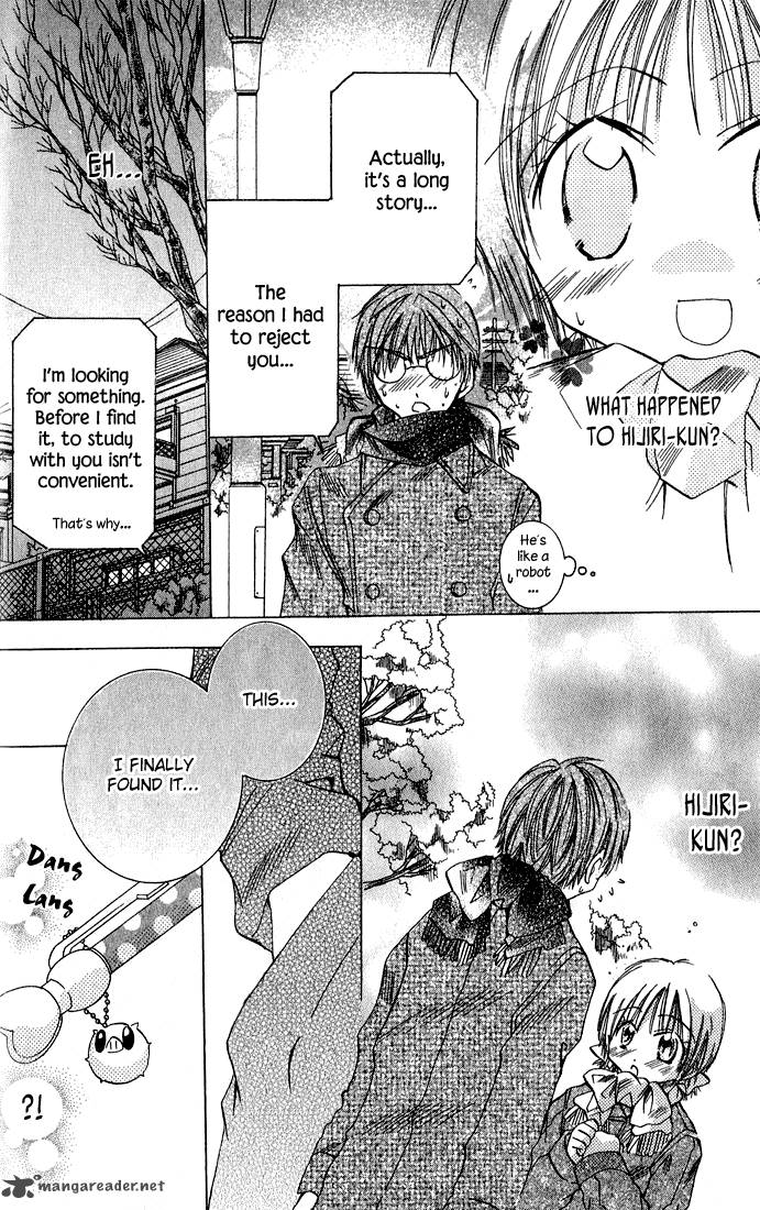 Tonari No Hijiri Kun 1 70