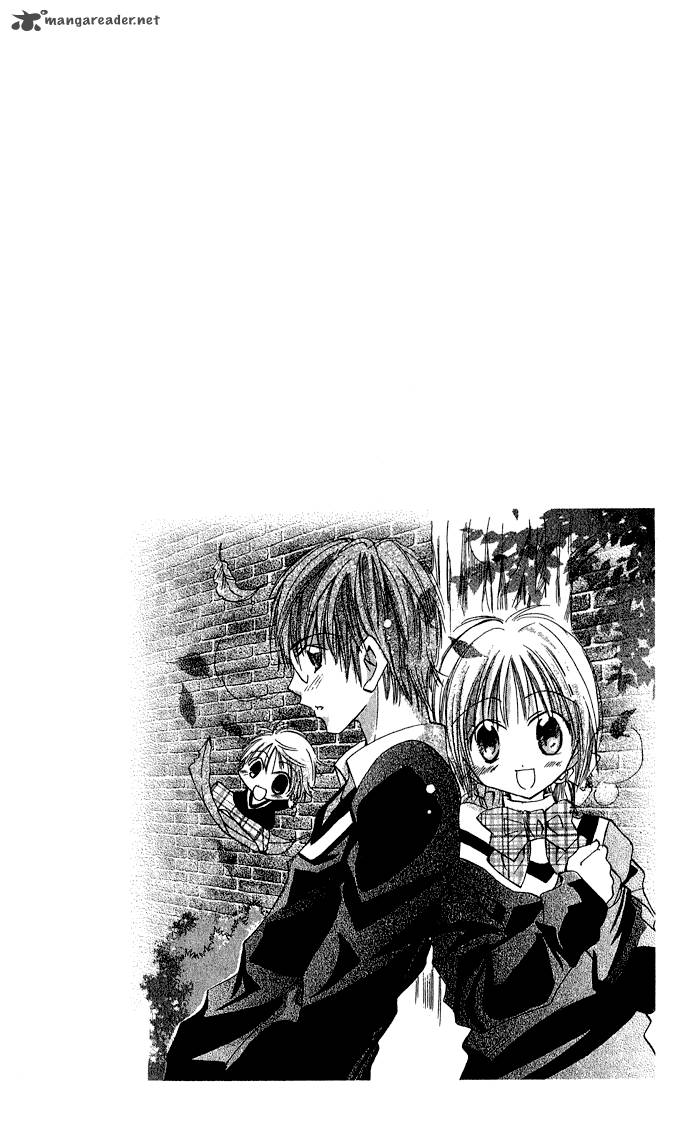 Tonari No Hijiri Kun 1 8