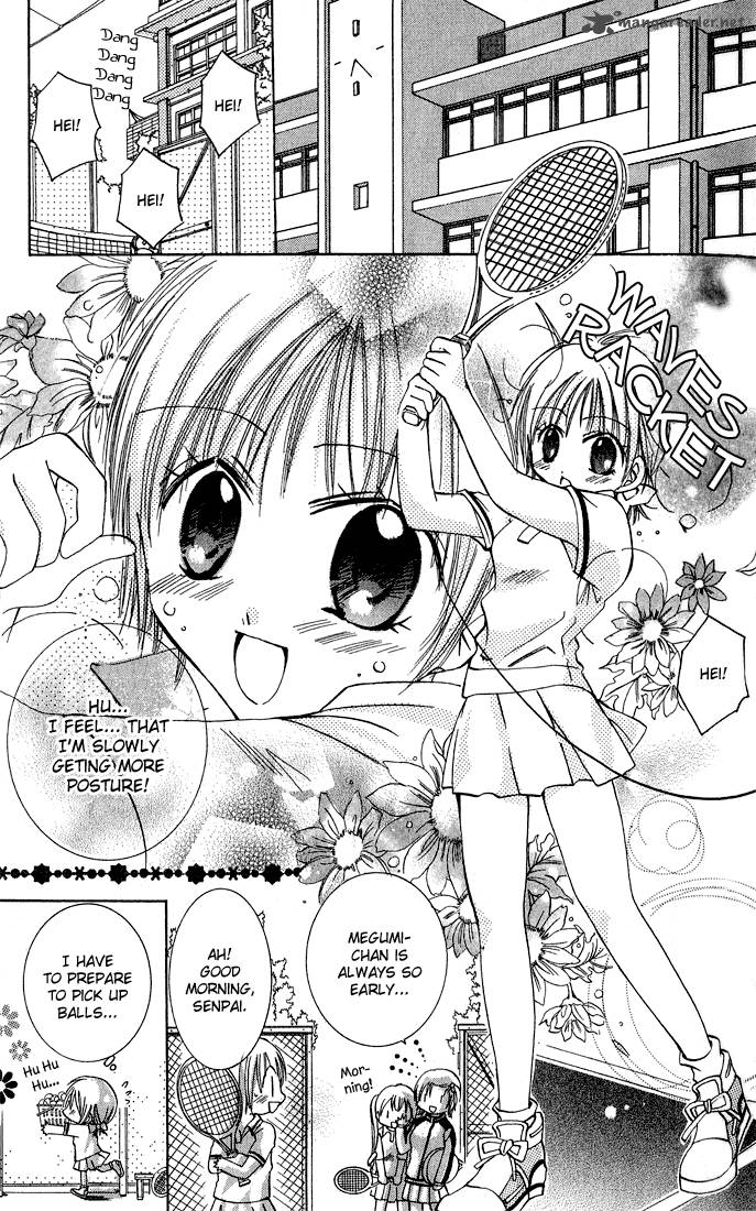 Tonari No Hijiri Kun 1 9