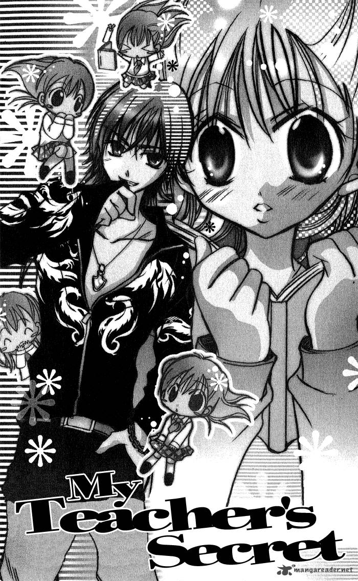 Tonari No Hijiri Kun 4 1
