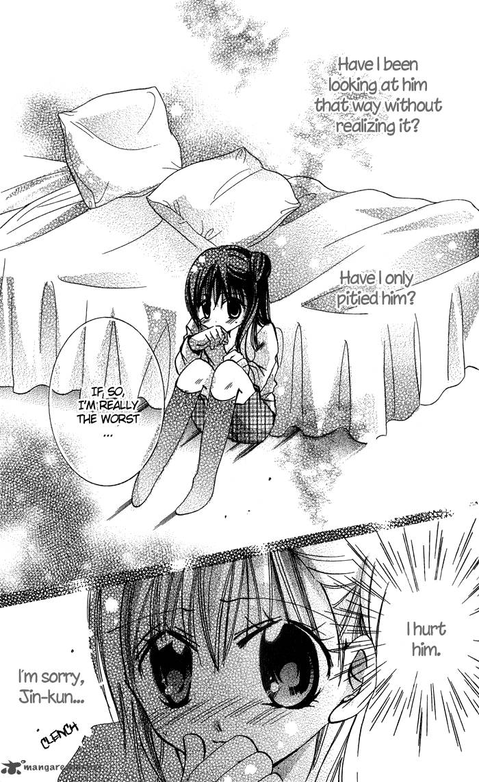 Tonari No Hijiri Kun 4 12