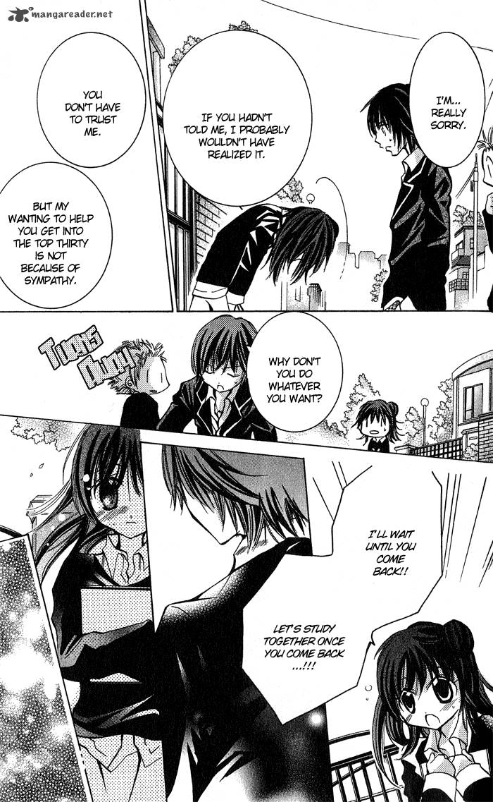 Tonari No Hijiri Kun 4 14