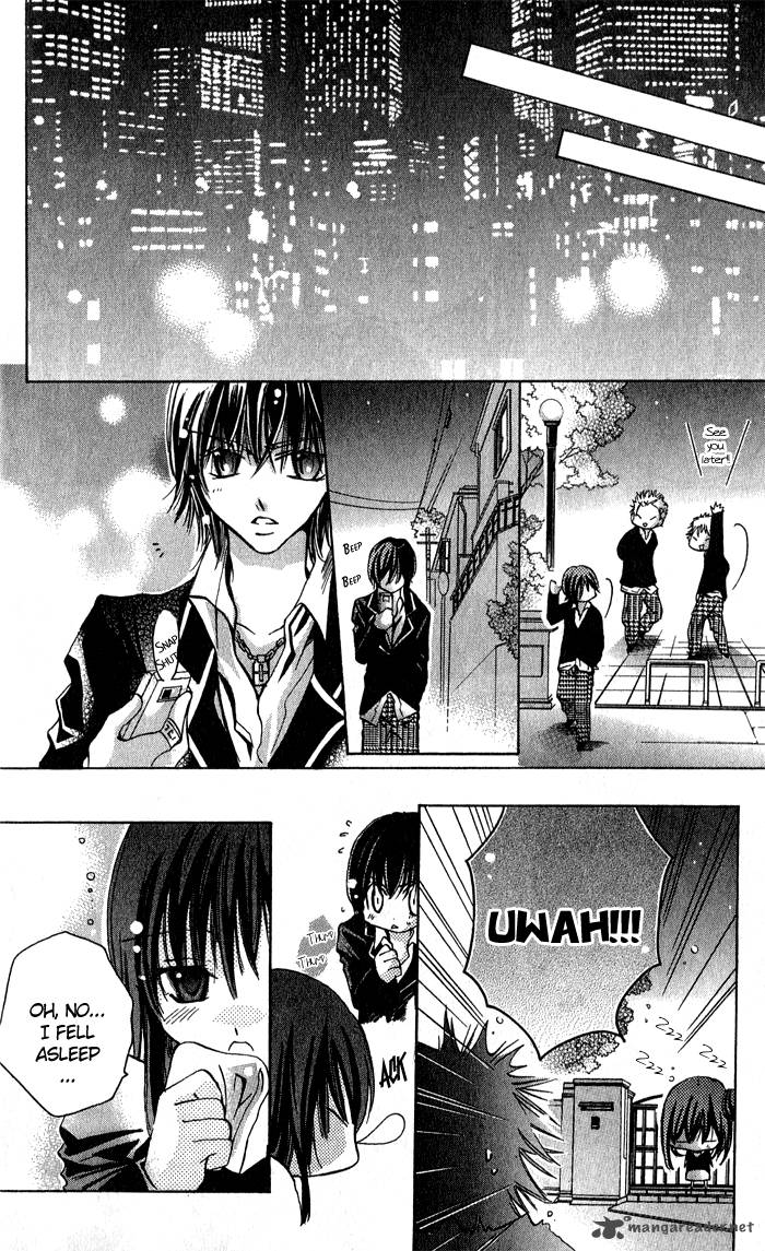 Tonari No Hijiri Kun 4 15