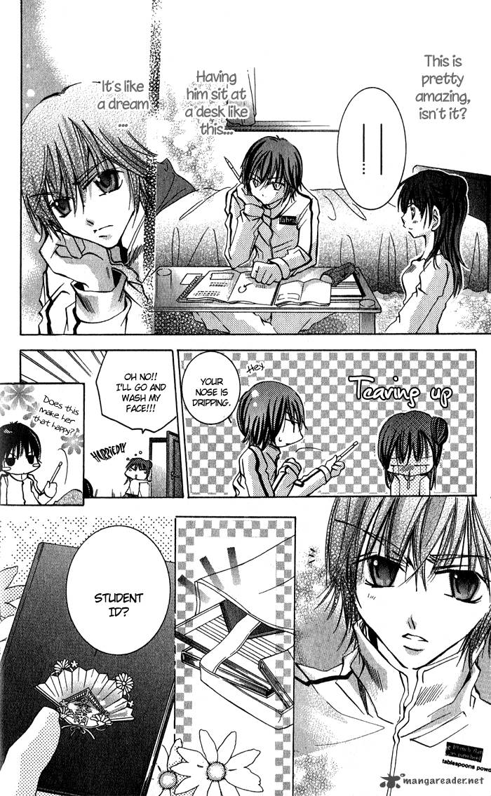 Tonari No Hijiri Kun 4 19