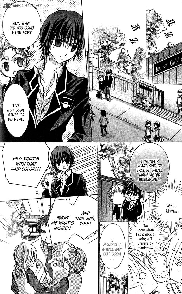 Tonari No Hijiri Kun 4 21