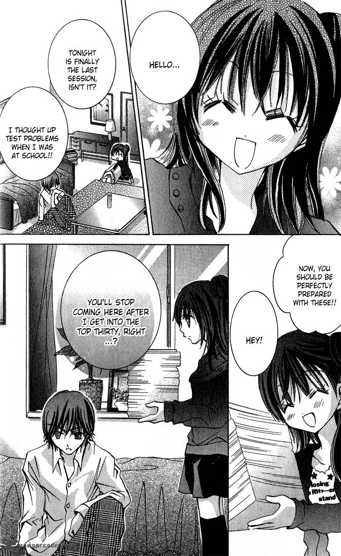 Tonari No Hijiri Kun 4 23