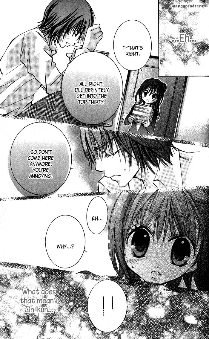 Tonari No Hijiri Kun 4 24