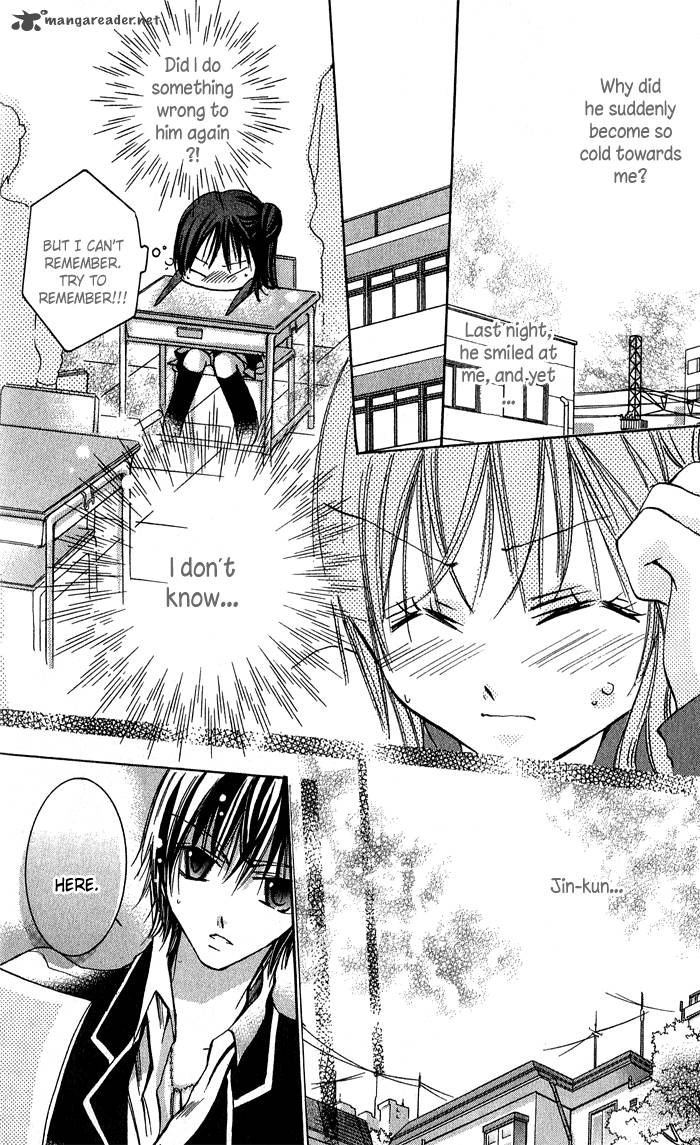 Tonari No Hijiri Kun 4 25