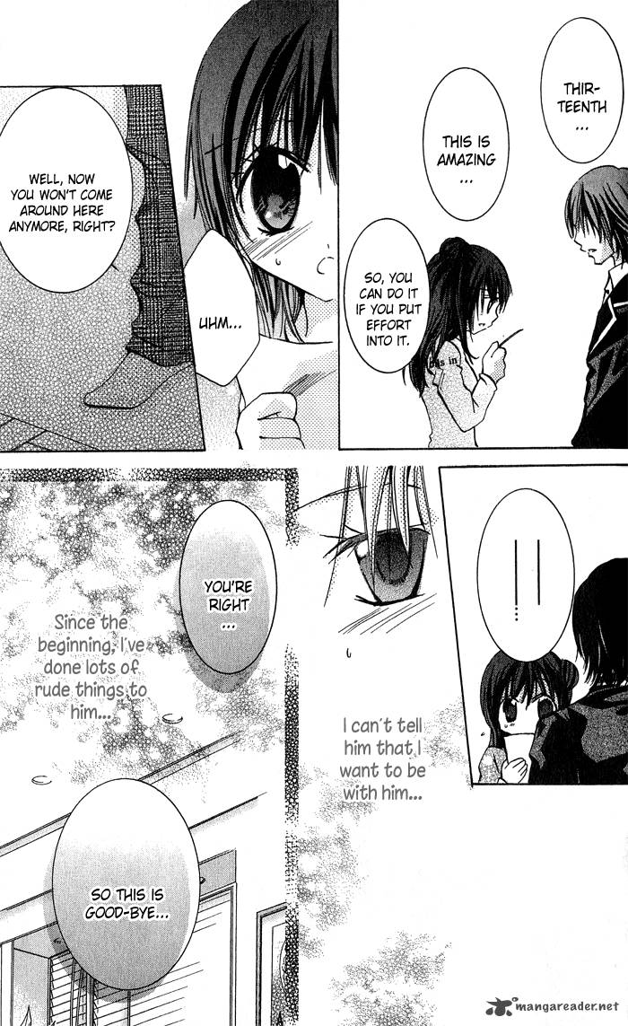 Tonari No Hijiri Kun 4 26
