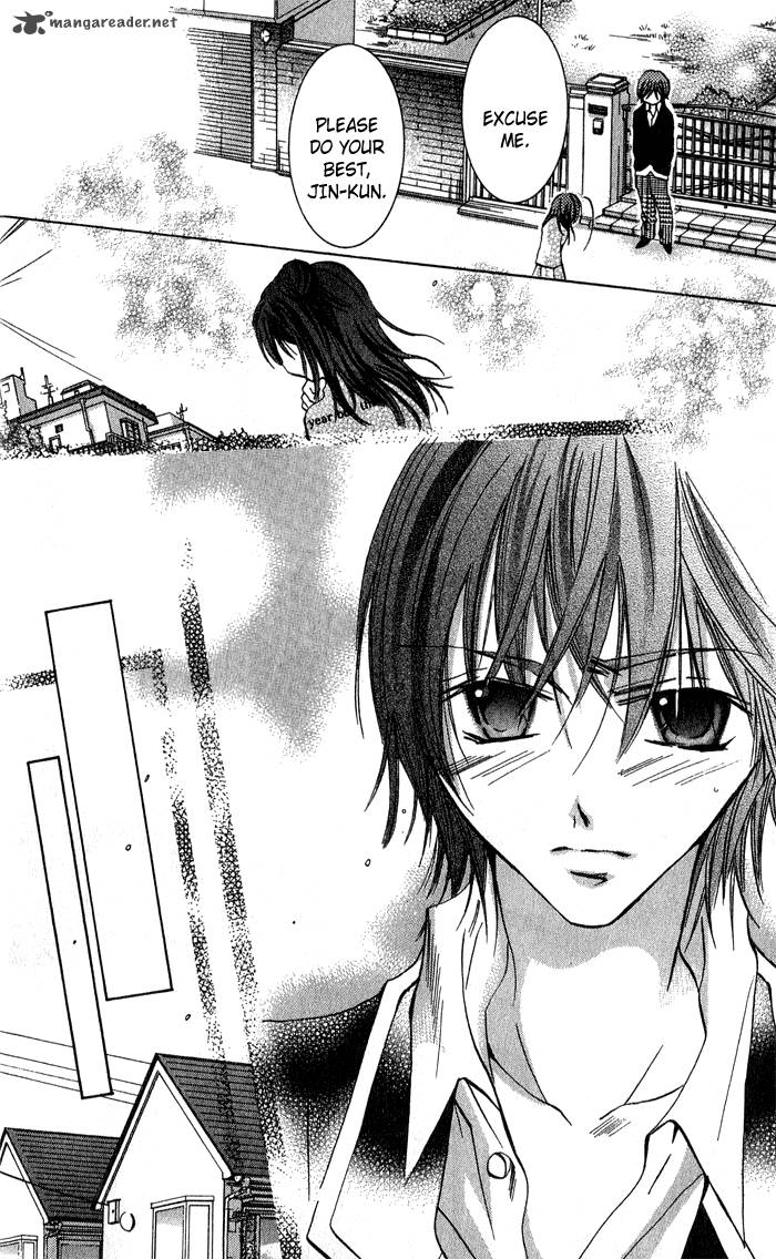 Tonari No Hijiri Kun 4 27