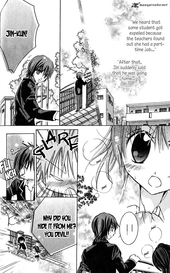 Tonari No Hijiri Kun 4 29