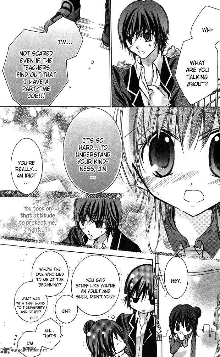 Tonari No Hijiri Kun 4 30