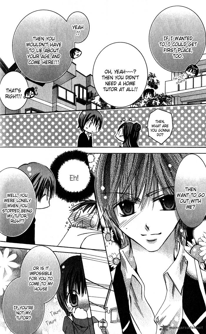 Tonari No Hijiri Kun 4 31