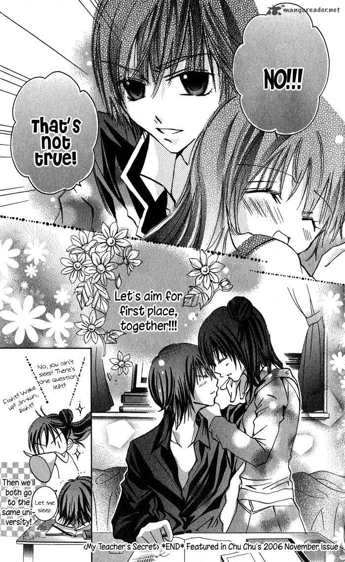 Tonari No Hijiri Kun 4 32