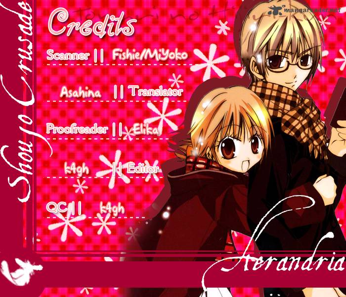 Tonari No Hijiri Kun 4 33