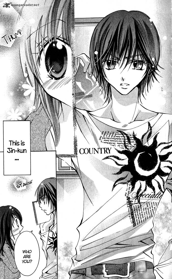 Tonari No Hijiri Kun 4 6