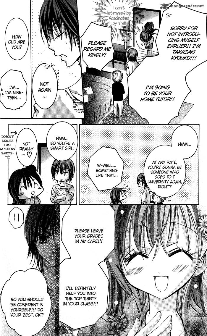 Tonari No Hijiri Kun 4 7