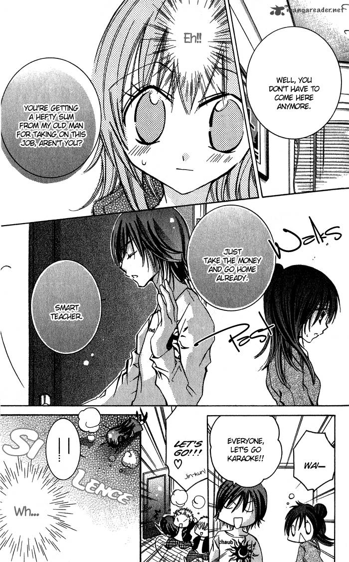 Tonari No Hijiri Kun 4 8
