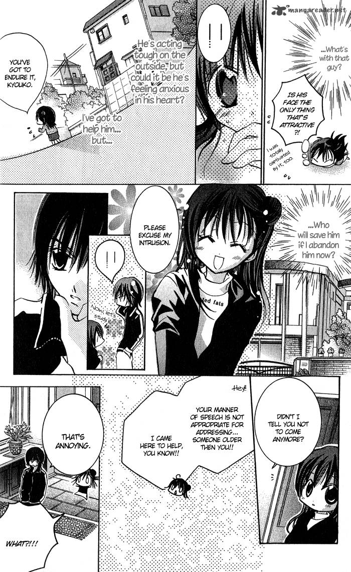 Tonari No Hijiri Kun 4 9