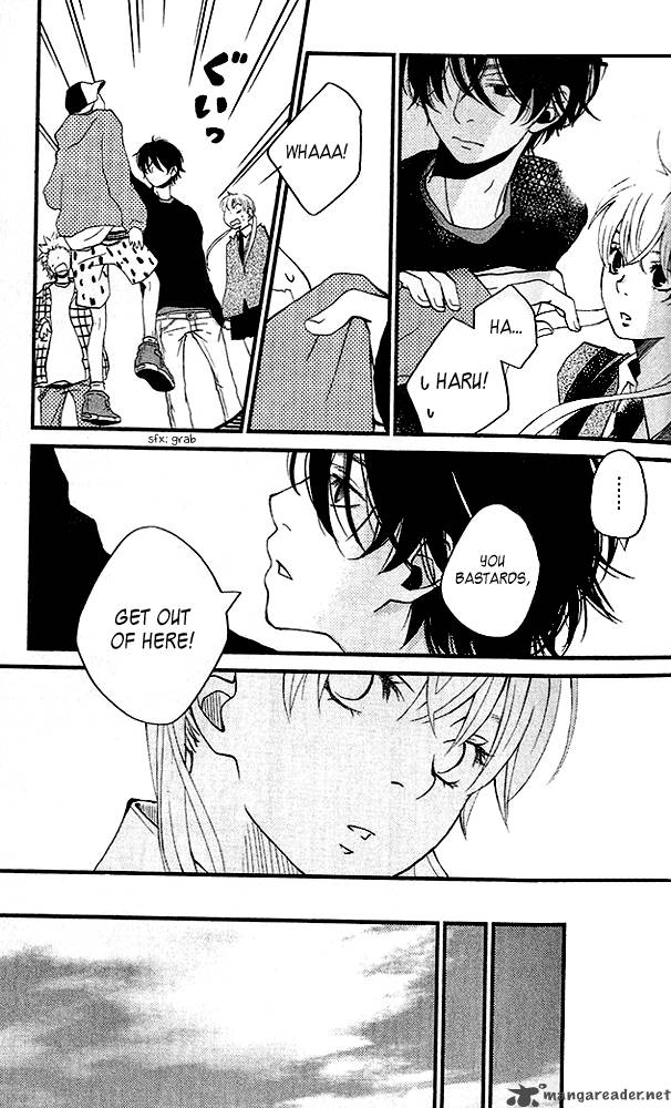 Tonari No Kaibutsu Kun 1 35