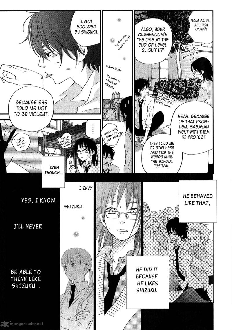 Tonari No Kaibutsu Kun 10 17