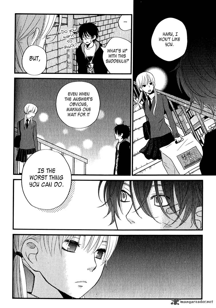 Tonari No Kaibutsu Kun 10 32
