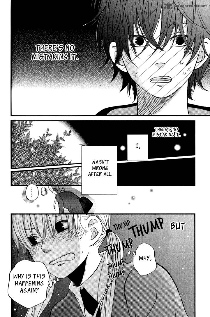 Tonari No Kaibutsu Kun 10 36