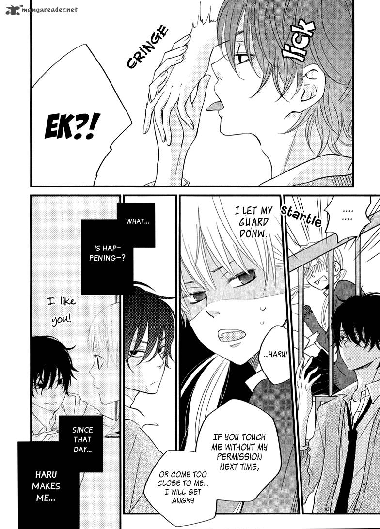 Tonari No Kaibutsu Kun 10 6