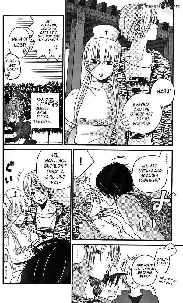 Tonari No Kaibutsu Kun 11 22