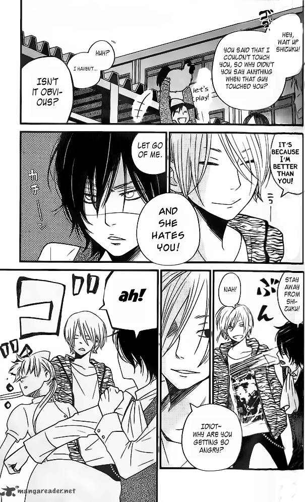 Tonari No Kaibutsu Kun 11 23
