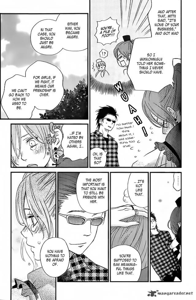 Tonari No Kaibutsu Kun 12 12