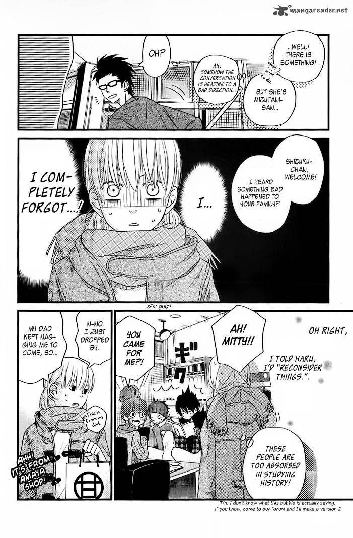 Tonari No Kaibutsu Kun 13 18