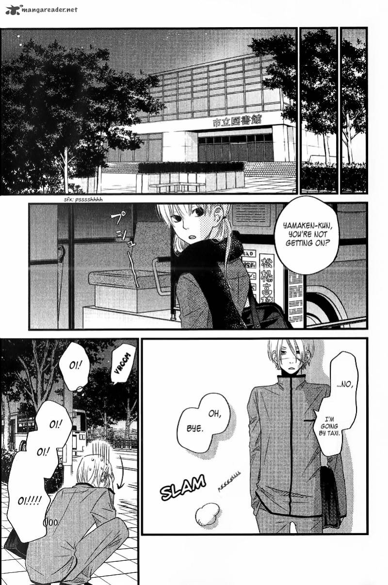 Tonari No Kaibutsu Kun 13 33