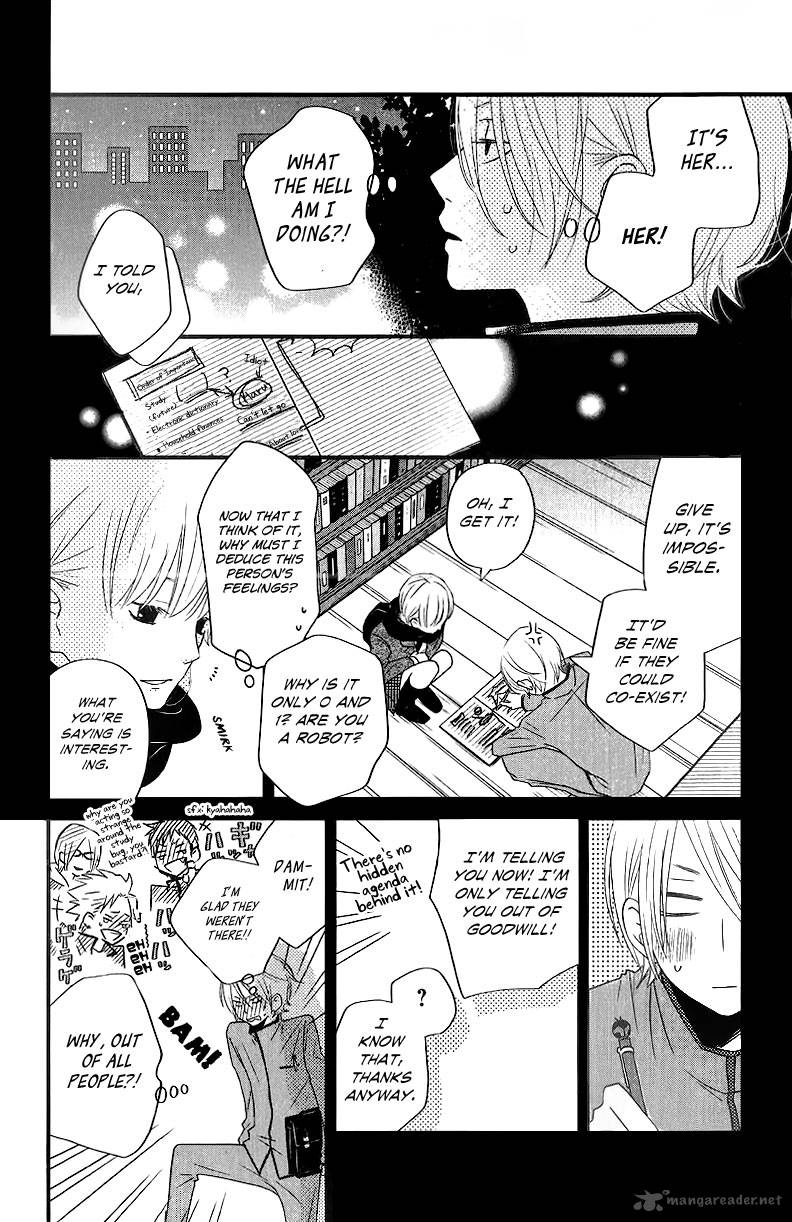 Tonari No Kaibutsu Kun 13 34
