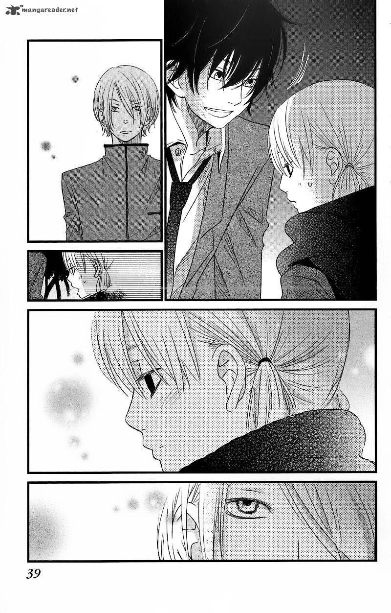 Tonari No Kaibutsu Kun 13 41
