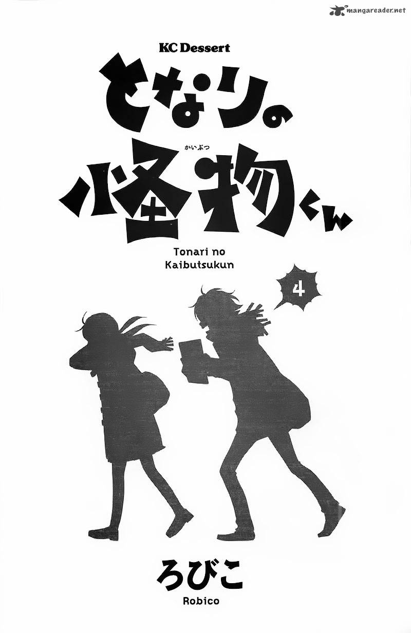 Tonari No Kaibutsu Kun 13 5