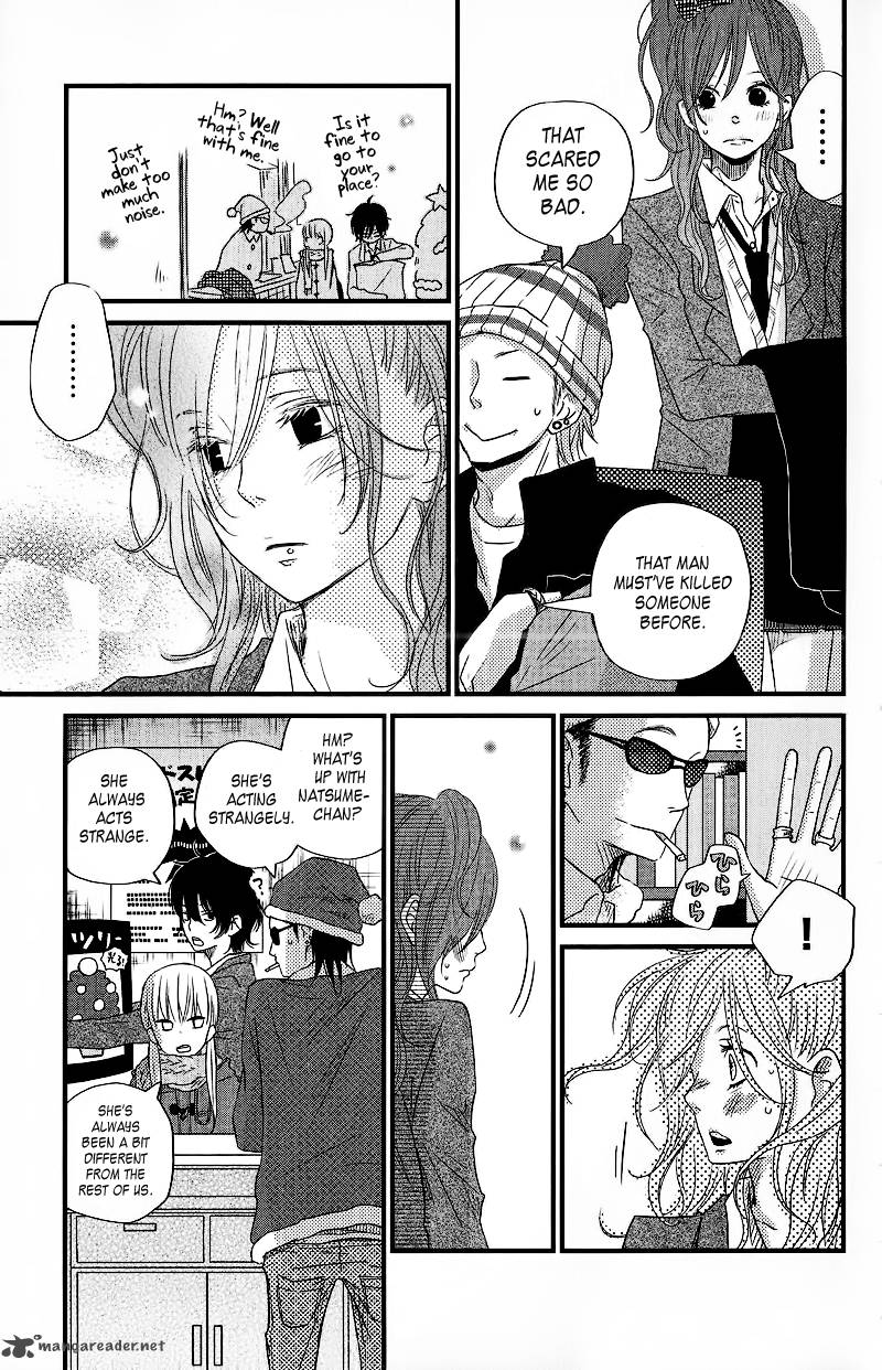 Tonari No Kaibutsu Kun 14 10