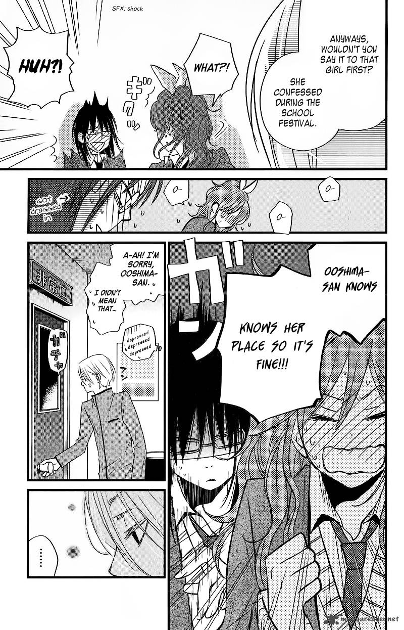 Tonari No Kaibutsu Kun 14 22